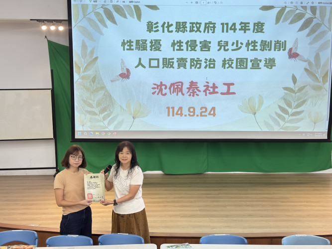 編號11圖片連結的縮圖