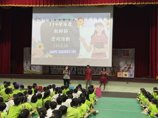 編號12圖片連結的縮圖