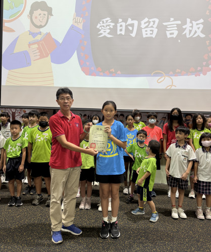 編號14圖片連結的縮圖