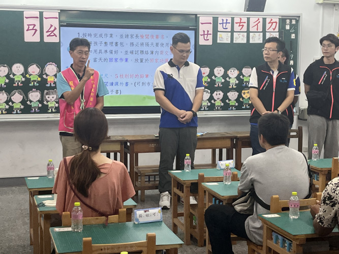 編號15圖片連結的縮圖