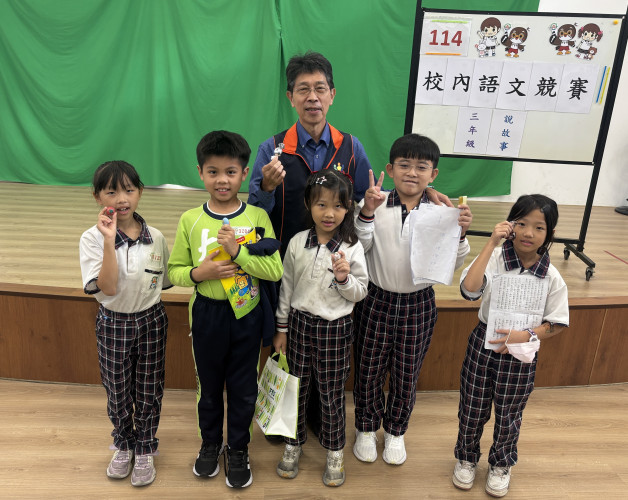 編號18圖片連結的縮圖
